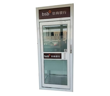 atm防護(hù)艙來歷 atm防護(hù)艙來歷